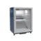 Aucma SC6R 70 Liter Upright Glass Door Chiller Fridge