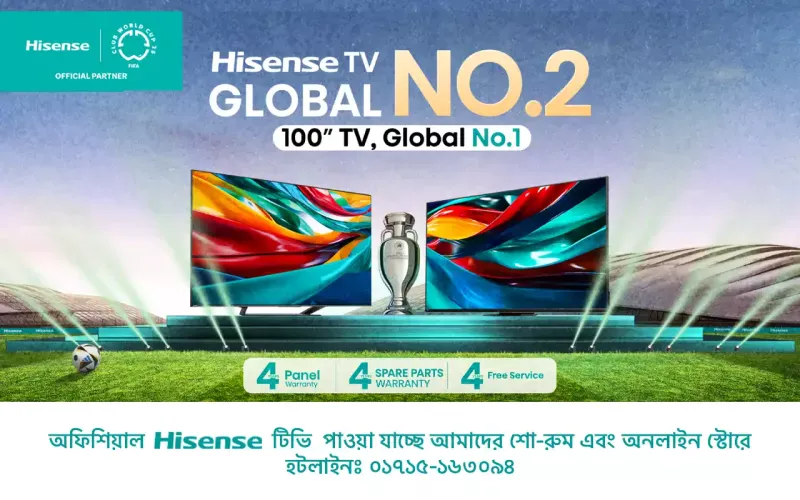Hisense TV Madaripur