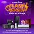 Flash Hours, Flash Deals