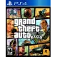 Grand Theft Auto V (GTA 5) for PS4 and PS5