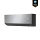 Haier 1.6 Ton UltimateCool Inverter AC HSU-19UltimateCool