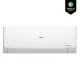 Haier 1.6 Ton HeatCool Inverter Pro Hot & Cool AC Haier 1.6 Ton HeatCool Inverter Pro Hot & Cool AC