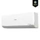 Haier 1.6 Ton HeatCool Inverter Pro Hot & Cool AC Haier 1.6 Ton HeatCool Inverter Pro Hot & Cool AC