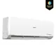 Haier 1.6 Ton HeatCool Inverter Pro Hot & Cool AC Haier 1.6 Ton HeatCool Inverter Pro Hot & Cool AC