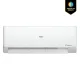 Haier 1.6 Ton HeatCool Inverter Pro Hot & Cool AC Haier 1.6 Ton HeatCool Inverter Pro Hot & Cool AC