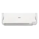Haier 1 Ton AntirustCool Inverter Pro AC Haier 1 Ton AntirustCool Inverter Pro AC