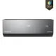 Haier 1.6 Ton UltimateCool T3 Inverter Pro AC