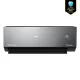 Haier 1.6 Ton UltimateCool T3 Inverter Pro AC