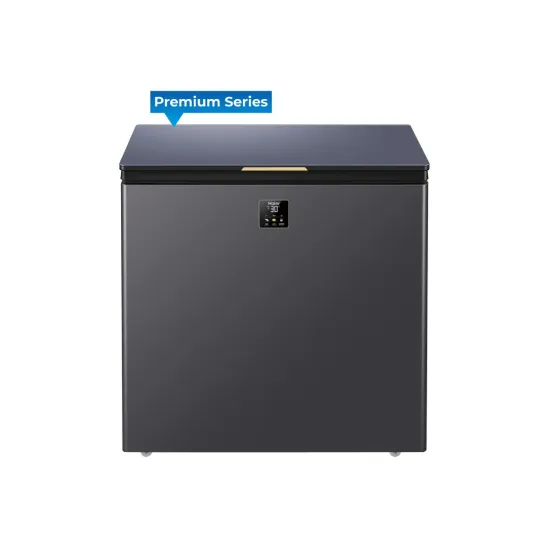 Haier HCF-230GE 200L Deep Freezer