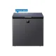 Haier HCF-230GE 200L Deep Freezer