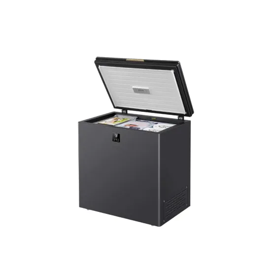 Haier HCF-230GE 200L Deep Freezer