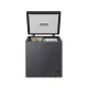 Haier HCF-230SG 200L Deep Freezer