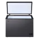 Haier HCF-290SM 251L Deep Freezer
