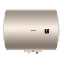Haier ES45H-Tigris 45 Litre Horizontal Water Heater Geyser