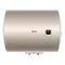 Haier ES35H-Tigris 35 Litre Horizontal Water Heater Geyser