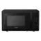 Haier HMW-M2001BBD 20L Solo Microwave Oven