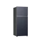 Haier HRF-475VMB 488L No Frost Refrigerator