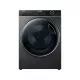 Haier HW105-B14959S8U1 10.5 KG AI Front Load Washing Machine Haier HW105-B14959S8U1 10.5 KG AI Front Load Washing Machine