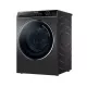 Haier HW105-B14959S8U1 10.5 KG AI Front Load Washing Machine Haier HW105-B14959S8U1 10.5 KG AI Front Load Washing Machine