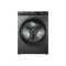 Haier HW80-BP12929S6 8 KG Front Load Washing Machine