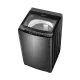 Haier HWM120-316S6 12 KG Top Load Washing Machine