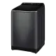 Haier HWM200-BD2178S8 20 KG Top Load Washing Machine