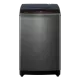 Haier HWM80-1269S6 8 KG Top Load Washing Machine