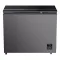Hisense BD189BLK 189L Freezer