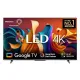 Hisense 65Q6N 65" 4K QLED Voice Control Smart Google TV