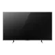 Hisense 55A6Q 55" 4K UHD VIDAA Smart TV