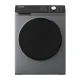 Hitachi BD-802HVOS/W 8 KG Front Load Inverter Washing Machine Hitachi BD-802HVOS/W 8 KG Front Load Inverter Washing Machine