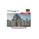 JPE E43Y74DG 43" DLED 4K Android Google TV