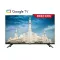 JPE E32YM8100G 32" HD LED Dual Glass Protection Android Google TV