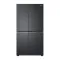LG 2B257EMCX 694L Side-by-Side Inverter Refrigerator