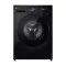 LG FB1208S85O-ANBPASA 8 KG Inverter Front Load Washing Machine