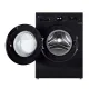LG FB1208S85O-ANBPASA 8 KG Inverter Front Load Washing Machine LG FB1208S85O-ANBPASA 8 KG Inverter Front Load Washing Machine