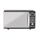 Panasonic NN-CD684BFDG 27L Convection Microwave Oven Panasonic NN-CD684BFDG 27L Convection Microwave Oven