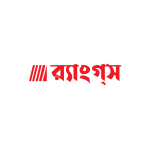 Rangs Brand Image