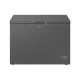 Samsung RI70F29 287L Chest Freezer