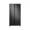 Samsung RS72R5011B4 700L Side By Side Refrigerator