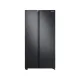 Samsung RS72R5011B4 700L Side By Side Refrigerator