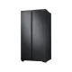 Samsung RS72R5011B4 700L Side By Side Refrigerator
