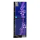 SMART SER-305TS 305 Liter Top Mount Refrigerator