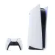 Sony PlayStation 5 Sony PlayStation 5