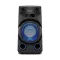 Sony MHC-V13 High Power Wireless Bluetooth Party Speaker