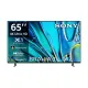 Sony Bravia 3 K-65S30 65 Inch 4K UHD Google TV Sony Bravia 3 K-65S30 65 Inch 4K UHD Google TV