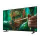 Sony Bravia 2 II K-43S20M2 43" LED 4K Smart Google TV Sony Bravia 2 II K-43S20M2 43" LED 4K Smart Google TV