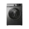 TCL P1109FLG 9 KG Front Load Smart Inverter Washing Machine