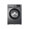 TCL P608FLG 8 KG Front Load Inverter Washing Machine