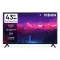 Vision 43" PQ6 Galaxy Plus QLED Google TV